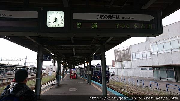 南征木古內-道南漁火鐵道線(道南いさりび鉄道線)