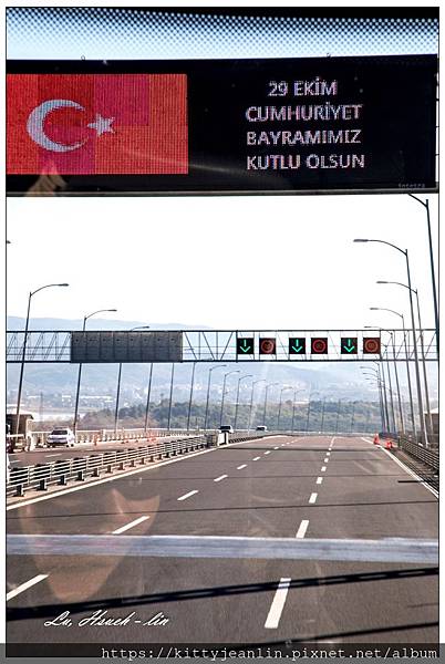 29 ekim cumhuriyet bayramı 土耳其共和國日(國慶日)(獨立紀念日)