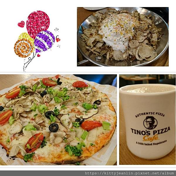 Tino's Pizza Caf'e 提諾義式披薩