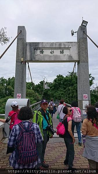 台東森林公園散散步 吹吹風