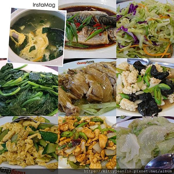 午餐 in  Chang cheng Restaurant