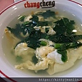 午餐 in  Chang cheng Restaurant