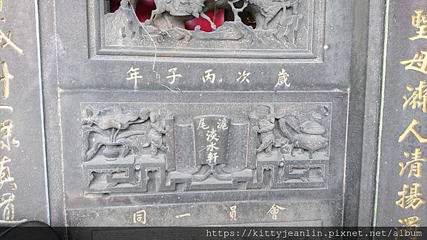 北海岸一日遊-淡水清水巖(祖師廟)