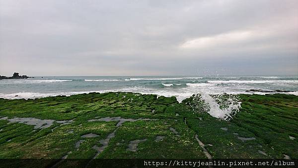 北海岸一日遊-老梅綠石槽