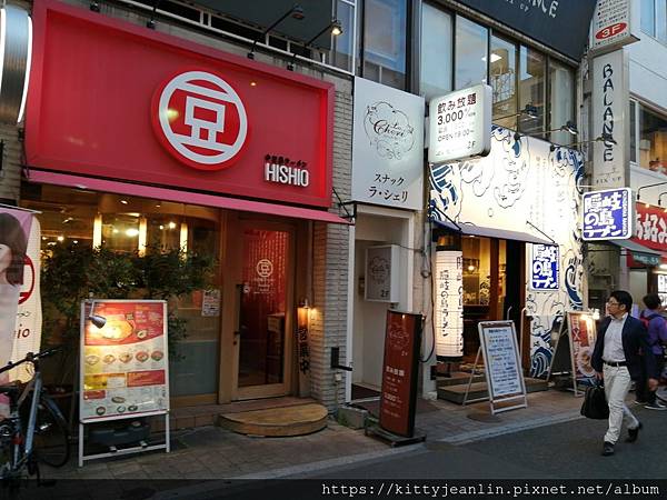 晚餐 in 隠岐の島ラーメン