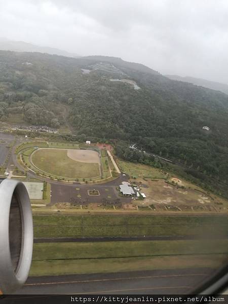 賦歸(桃太郎機場-桃園機場)