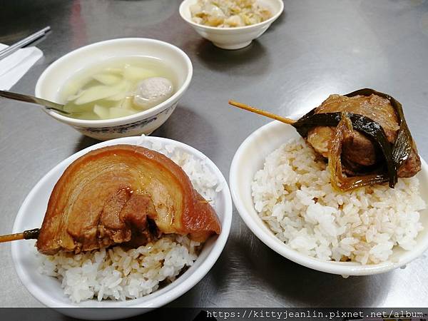 魚市場爌肉飯