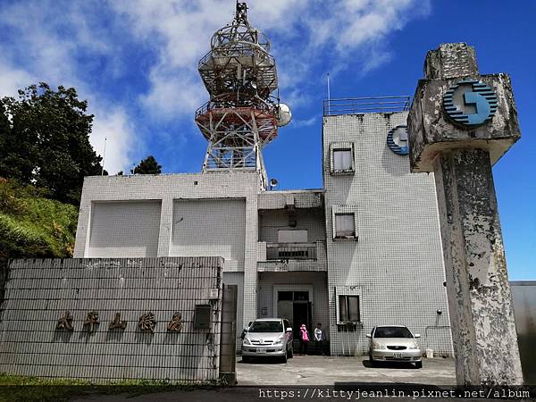 中華電信 太平山機房