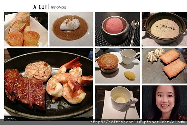 (台北國賓大飯店)A CUT牛排館