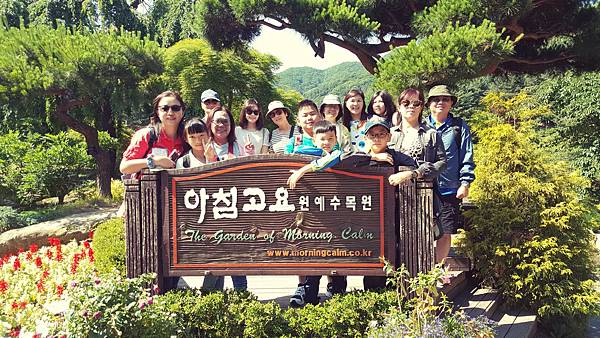 20170612_093601.jpg 20170612_093601.jpg