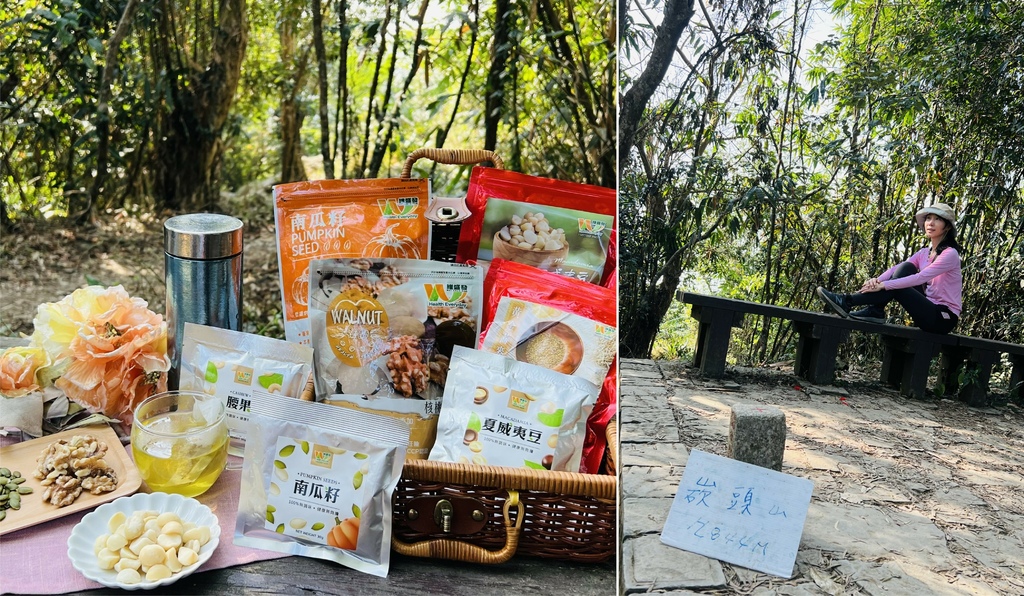 圖形1.JPG 圖形1.JPG