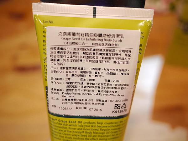 6.產品-磨砂 6.產品-磨砂