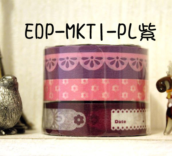 Mark's和紙膠帶 相片蕾絲Photot Deco3捲入系列 EDP-MKT1-PL紫