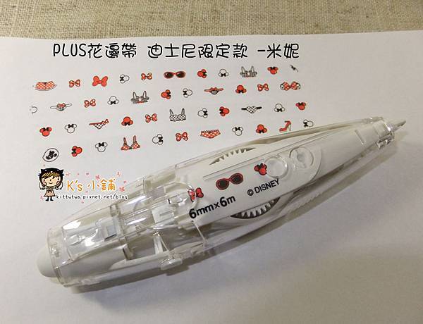 現貨已售完～PLUS花邊帶 迪士尼DS限定款第1彈 米妮 $210 A