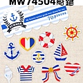 MW夏日貼紙包 MW74504船錨 $75 A (有的編號是MW7375)