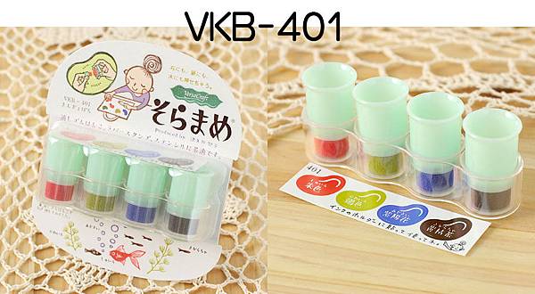 月貓 津久井智子合作款 多功能水性豆子泥 VKB-401 $290