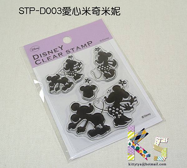 S&C水晶章 DC系列 STP-D003愛心米奇米妮 $190