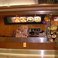 20081110 新光三越 壽賀嘉屋拉麵 (1).JPG