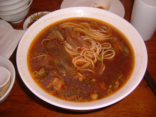 20080727 鼎泰豐半筋半肉牛肉麵 (1).JPG