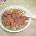 20080817 穆記牛肉麵 (5).JPG