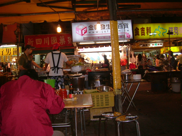 20081117 樂華夜市 蚵仔煎&豬血湯 (6).JPG