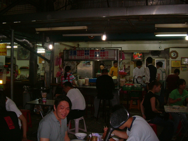 20080705 福德涼麵 (3).JPG