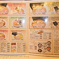 20100131 丸之內燈樹+むつみ屋拉麵 (7).JPG