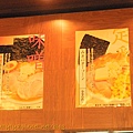 20100131 丸之內燈樹+むつみ屋拉麵 (9).JPG