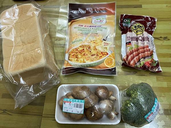 S__28188693.jpg S__28188693.jpg