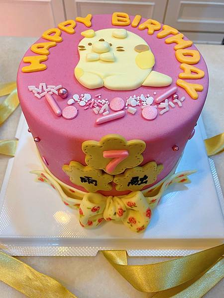 IMG_1049.JPG IMG_1049.JPG