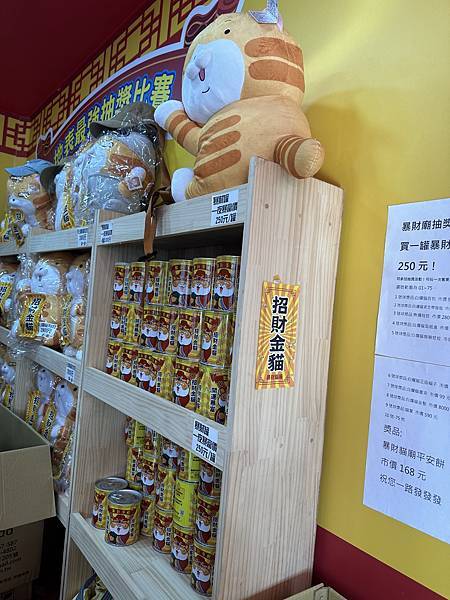 IMG_1387.JPG IMG_1387.JPG