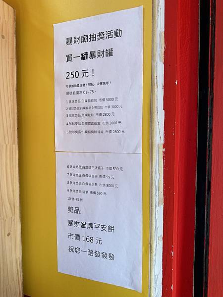 IMG_1391.JPG IMG_1391.JPG