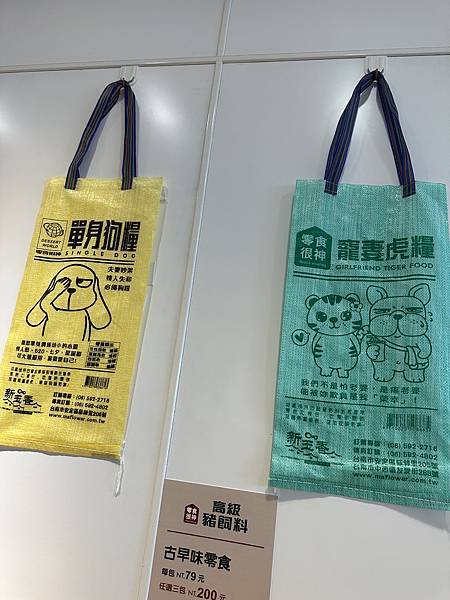 IMG_1416.JPG IMG_1416.JPG