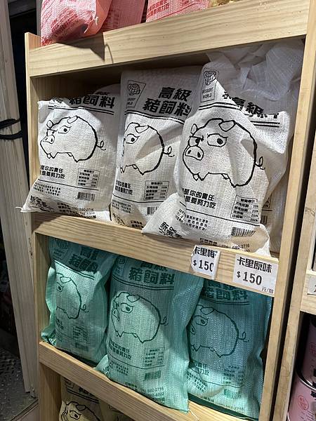 IMG_1418.JPG IMG_1418.JPG