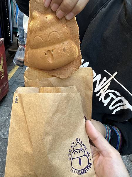 IMG_1439.JPG IMG_1439.JPG