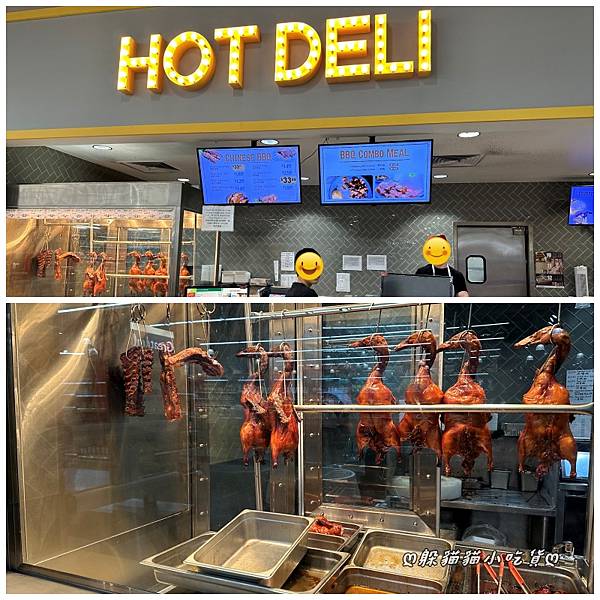 美國亞超比一比大華超級市場「99 Ranch Market 美國亞超比一比大華超級市場「99 Ranch Market