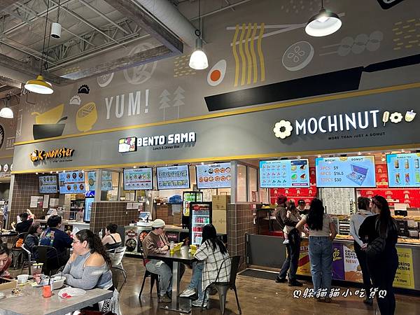 美國亞超比一比大華超級市場「99 Ranch Market 美國亞超比一比大華超級市場「99 Ranch Market