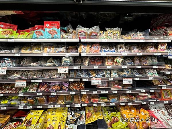 美國亞超比一比大華超級市場「99 Ranch Market 美國亞超比一比大華超級市場「99 Ranch Market