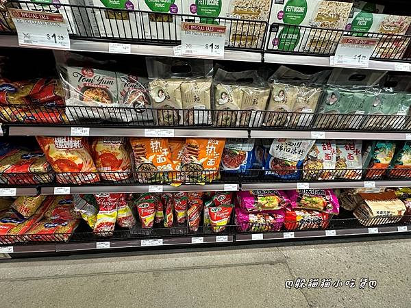 美國亞超比一比大華超級市場「99 Ranch Market 美國亞超比一比大華超級市場「99 Ranch Market