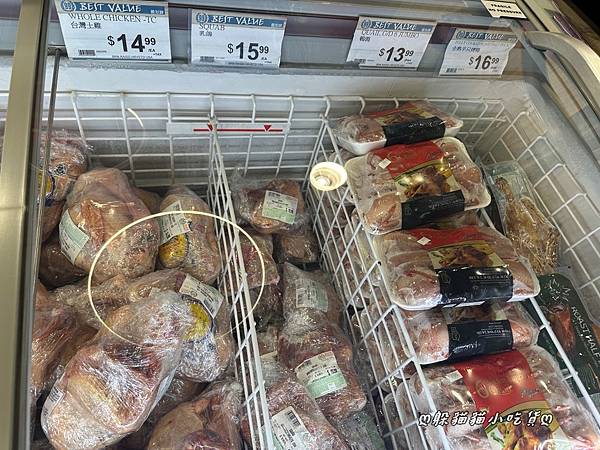 美國亞超比一比大華超級市場「99 Ranch Market 美國亞超比一比大華超級市場「99 Ranch Market