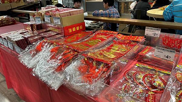 美國亞超比一比大華超級市場「99 Ranch Market 美國亞超比一比大華超級市場「99 Ranch Market