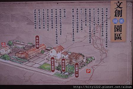 tn_P1090787 tn_P1090787