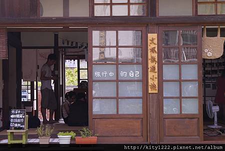 tn_P1090790 tn_P1090790