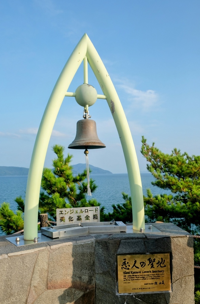 小豆島租車一日遊 前往小豆島橄欖公園  小豆島オリーブ公園 