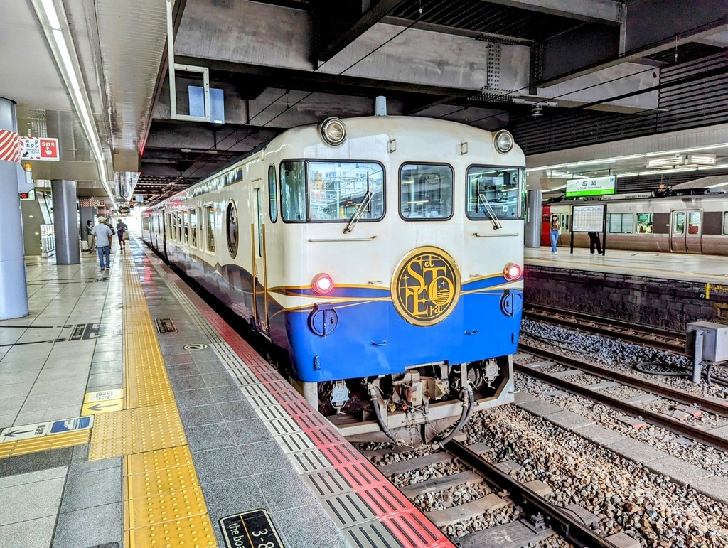 etSETOra（エトセトラ） 觀光列車 観光列車 廣島広島