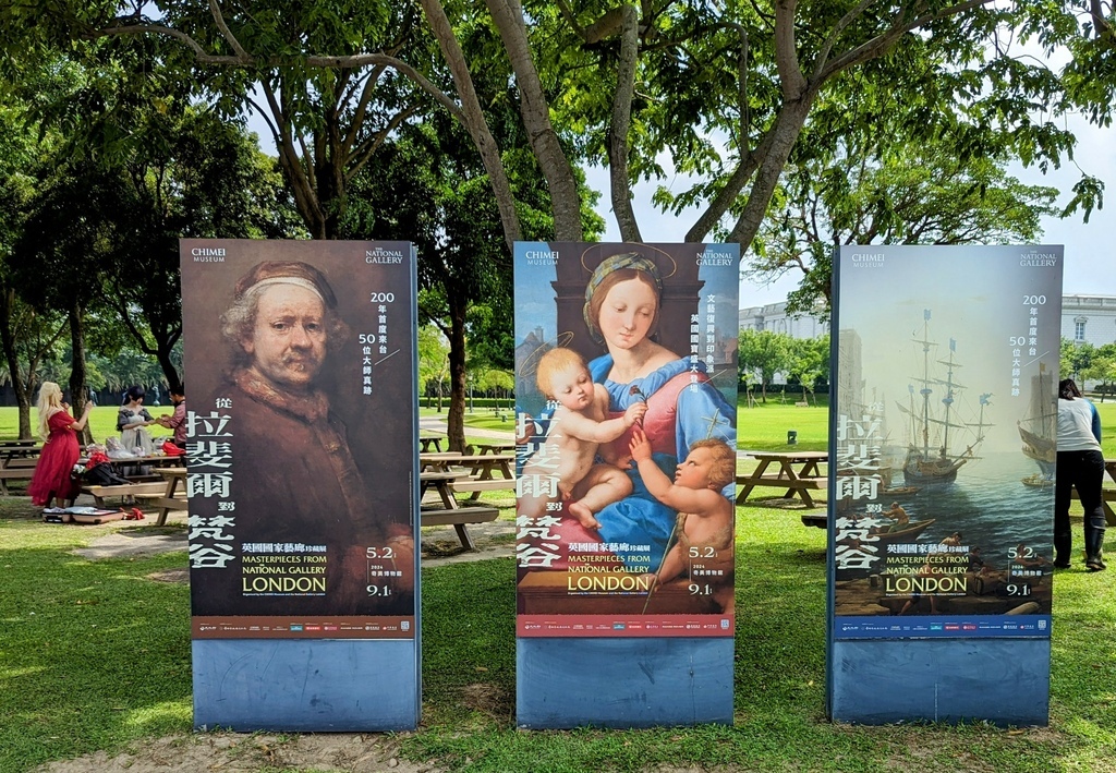 價值約500億的世界名畫 世界頂尖美術館「英國國家藝廊」20 價值約500億的世界名畫 世界頂尖美術館「英國國家藝廊」20