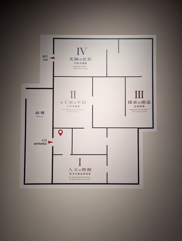 價值約500億的世界名畫 世界頂尖美術館「英國國家藝廊」20 價值約500億的世界名畫 世界頂尖美術館「英國國家藝廊」20