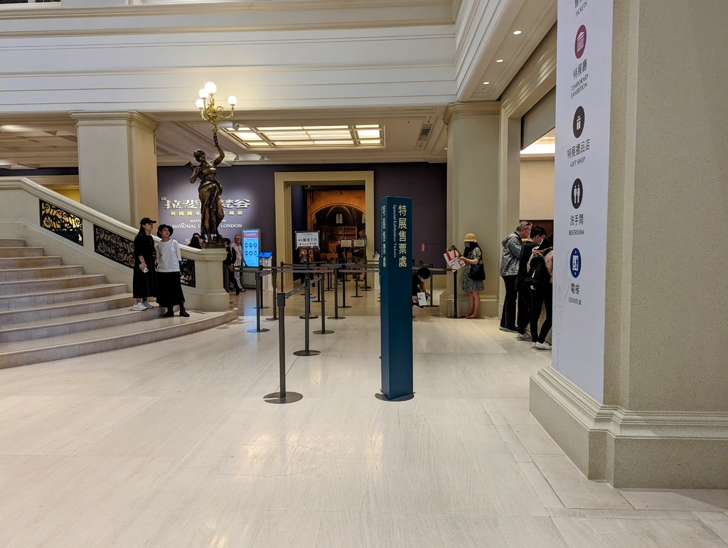 價值約500億的世界名畫 世界頂尖美術館「英國國家藝廊」20