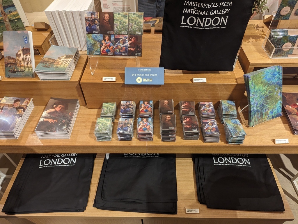 價值約500億的世界名畫 世界頂尖美術館「英國國家藝廊」20 價值約500億的世界名畫 世界頂尖美術館「英國國家藝廊」20