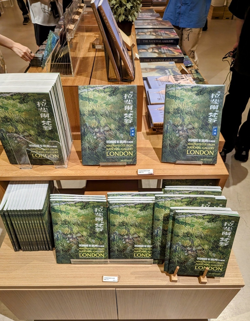 價值約500億的世界名畫 世界頂尖美術館「英國國家藝廊」20 價值約500億的世界名畫 世界頂尖美術館「英國國家藝廊」20